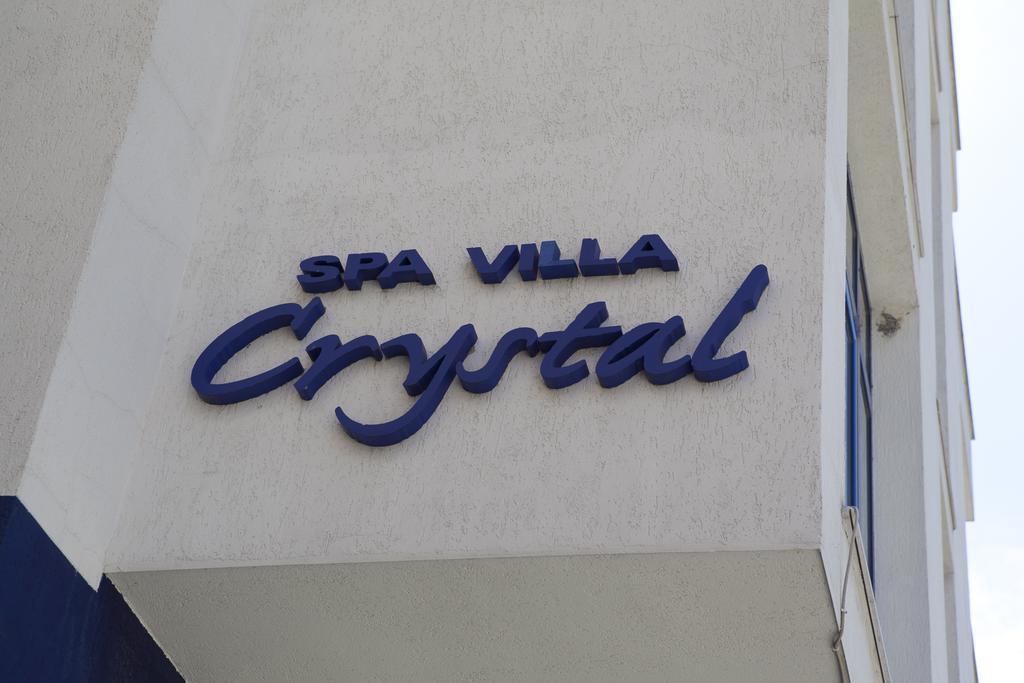 Spa Villa Crystal Hisarya Dış mekan fotoğraf